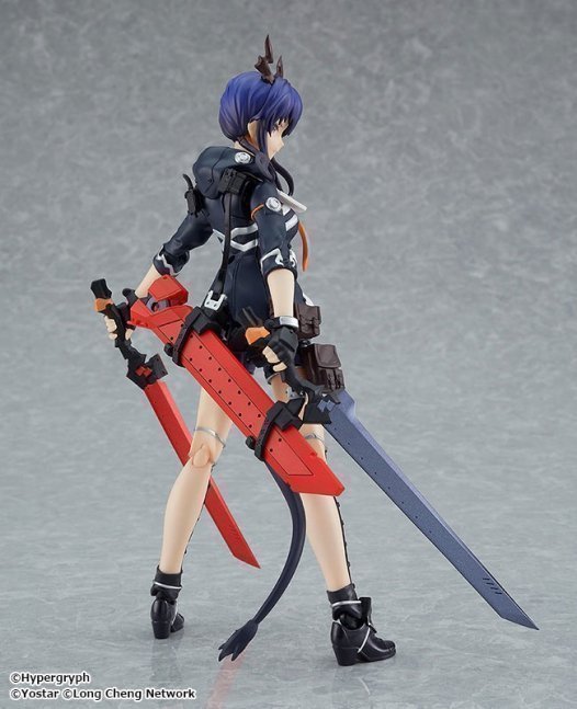 Ch'en Figma Action Figure -- Arknights