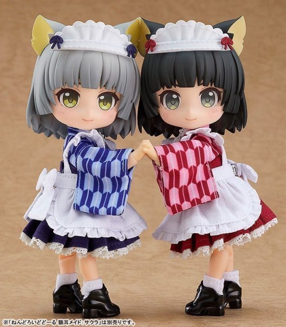 Catgirl Maid: Yuki Nendoroid Doll