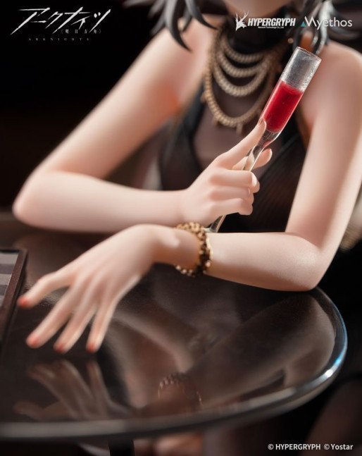 W 1/7 Figure Dress Ver. -- Arknights