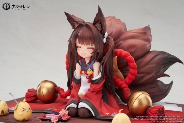 Amagi-chan 1/7 Figure -- Azur Lane