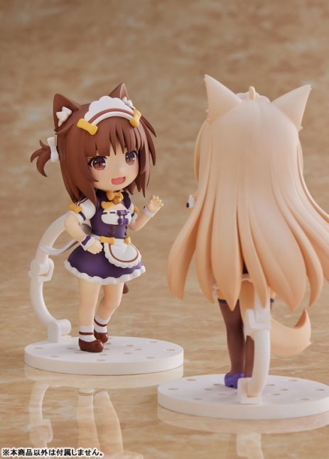 Azuki Mini Figure 100! -- Nekopara