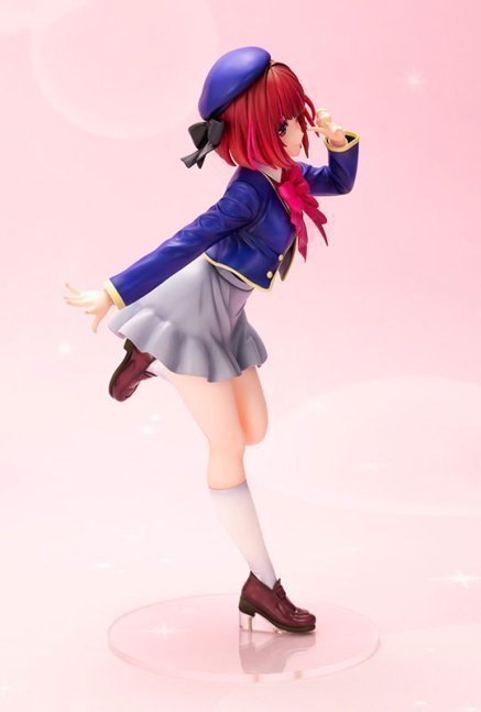 Kana Arima 1/7 Figure -- Oshi no Ko
