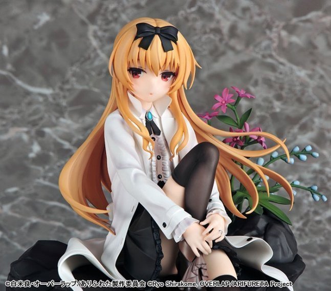 Yue 1/7 Figure -- Arifureta: From Commonplace to World's Strongest
