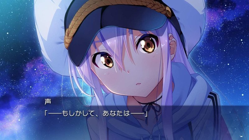 ISLAND - Switch (Text in English & Japanese)