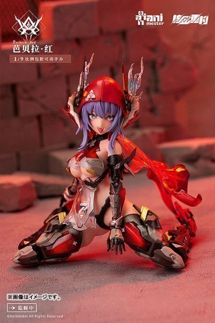 Thunderbolt-Barbera Red Action Figure