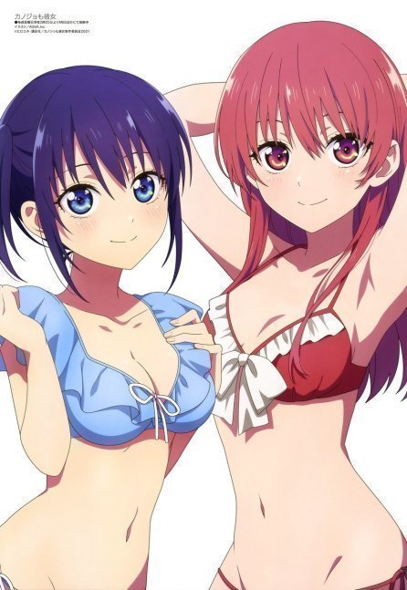 Megami Magazine Sep 2021