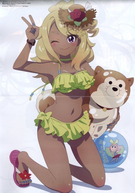 Megami Magazine July 2024