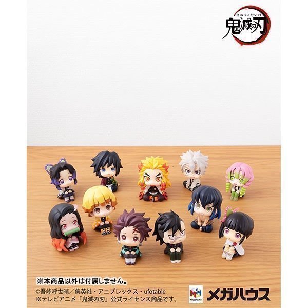 Tanjiro Kamado LookUp Figure Final Selection ver. -- Demon Slayer: Kimetsu no Yaiba