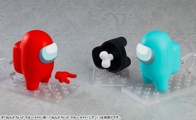 Crewmate (Black) Nendoroid Figure -- Among Us