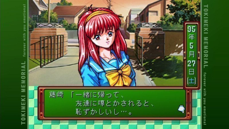 Tokimeki Memorial ~ forever with you emotional Deluxe Edition - Switch