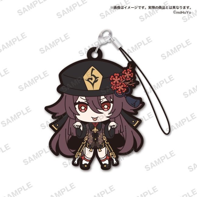 Genshin Impact Capsule Rubber Strap vol.4 Full Set of 8