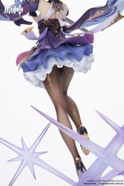 Keqing 1/7 Figure  Driving Thunder Ver.  -- Genshin Impact