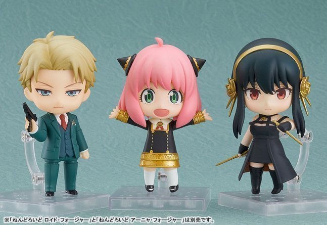 Yor Forger Nendoroid Figure -- Spy x Family