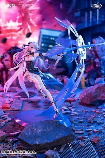 Bronya 1/7 Figure Silverwing Ver. -- Honkai Impact 3rd