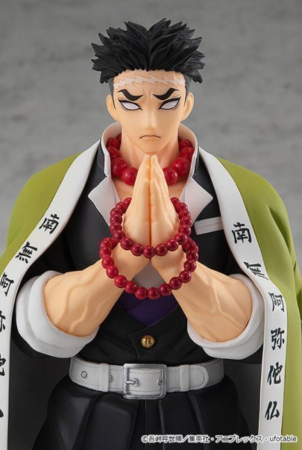 Gyomei Himejima POP UP PARADE Figure -- Demon Slayer: Kimetsu no Yaiba