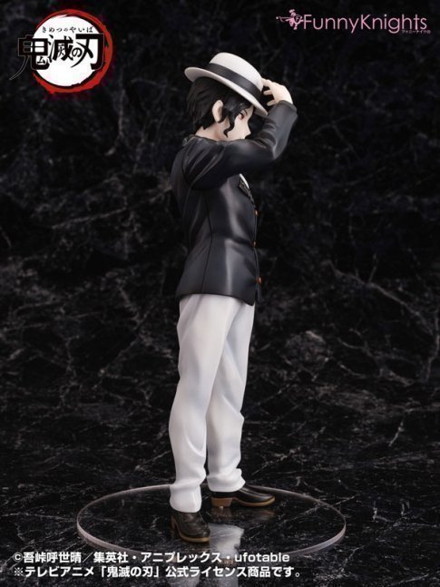 Muzan Kibutsuji 1/8 Complete Figure - Demonslayer: Kimetsu no Yaiba