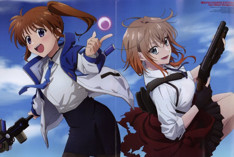 Newtype August 2026
