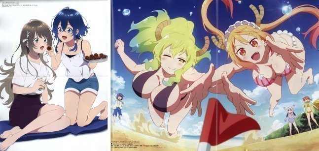 Megami Magazine July 2021