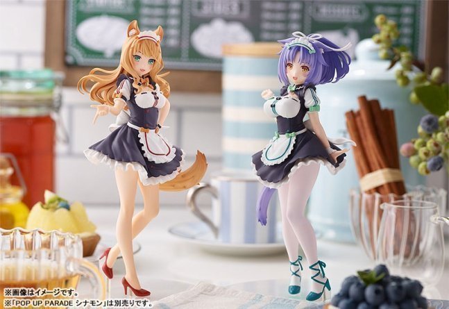 Maple POP UP PARADE Figure -- Nekopara