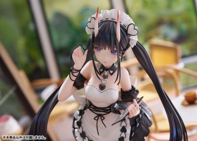 Noshiro 1/7 Figure Hold the Ice -- Azur Lane