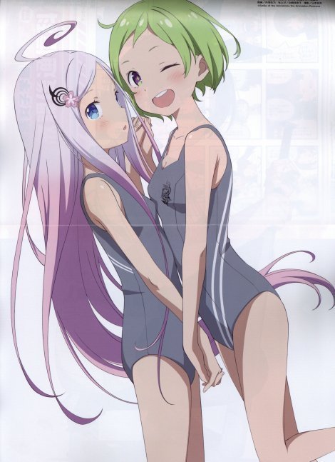 Megami Magazine September 2022