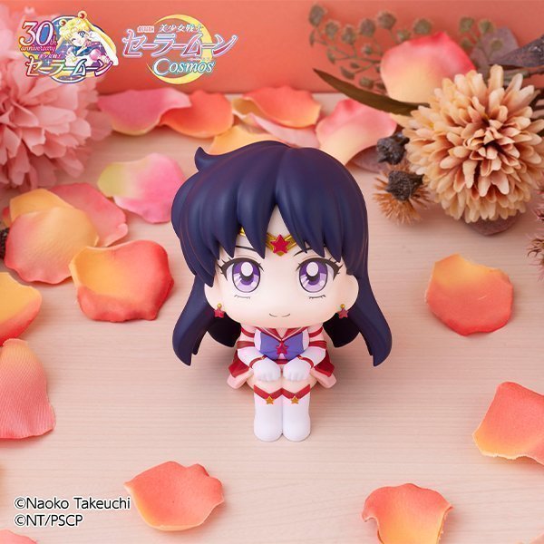 Eternal Sailor Mars LookUp Figure -- Movie Sailor Moon Cosmos
