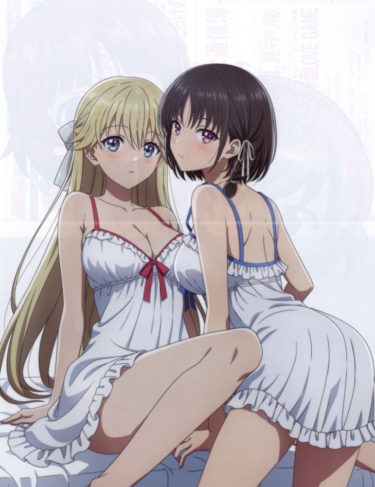 Megami Magazine August 2026
