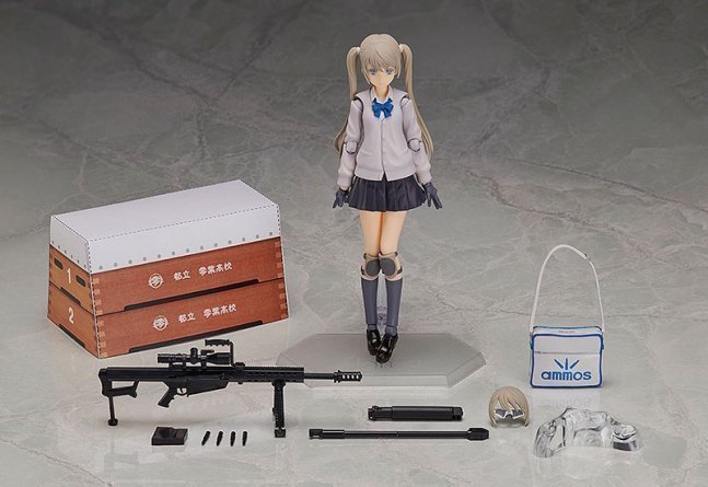 Maria Teruyasu Figma Action Figure -- LittleArmory