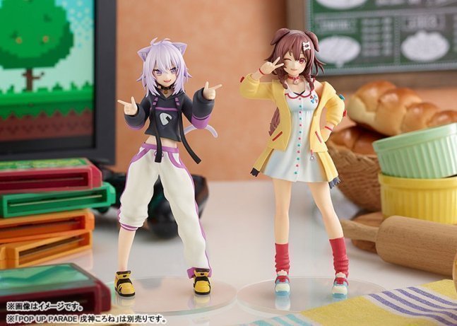 Hololive Production Nekomata Okayu POP UP PARADE Figure