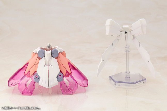 Megami Device Magical Baselard 1/1 Plastic Model