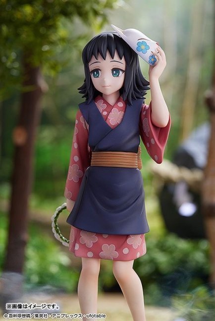 Makomo 1/7 Figure -- Demon Slayer: Kimetsu no Yaiba