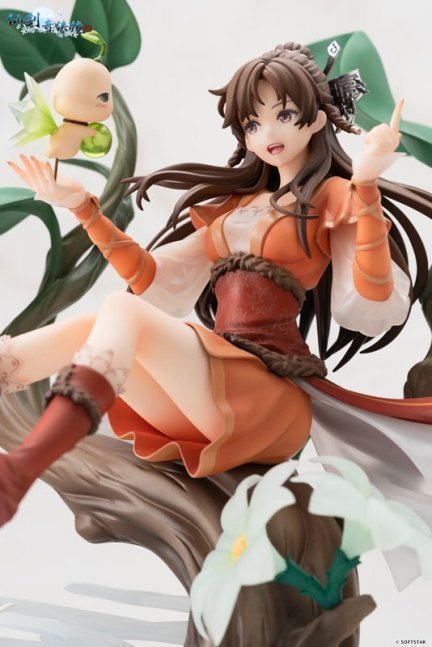Tang XueJian 1/7 Figure Chouka Eisetsu Ver.  -- Chinese Paladin: Sword and Fairy 3