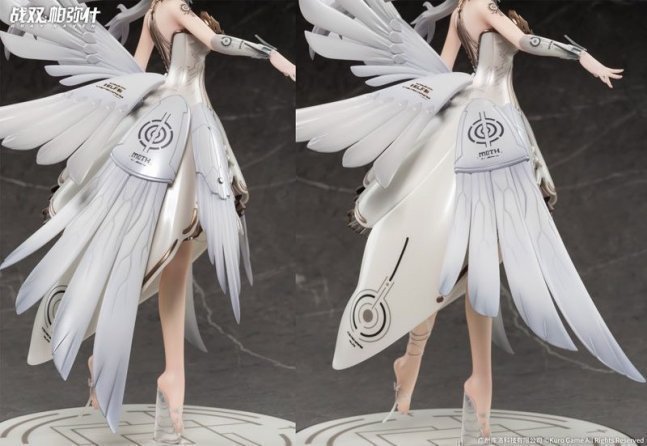 Liv 1/7 Figure Woven Wings of Promised Daybreak Ver. -- Punishing: Gray Raven