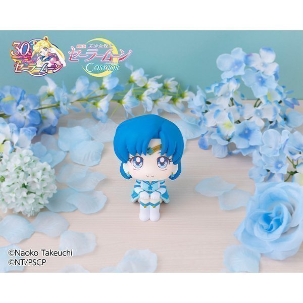 Eternal Sailor Mercury LookUp Figure -- Movie Sailor Moon Cosmos