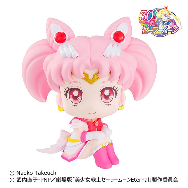 Super Sailor Chibi Moon LookUp Figure -- Sailor Moon