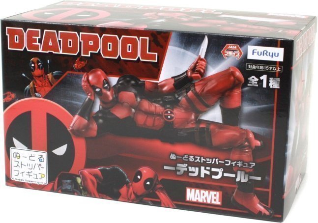 DEADPOOL Noodle Stopper Figure