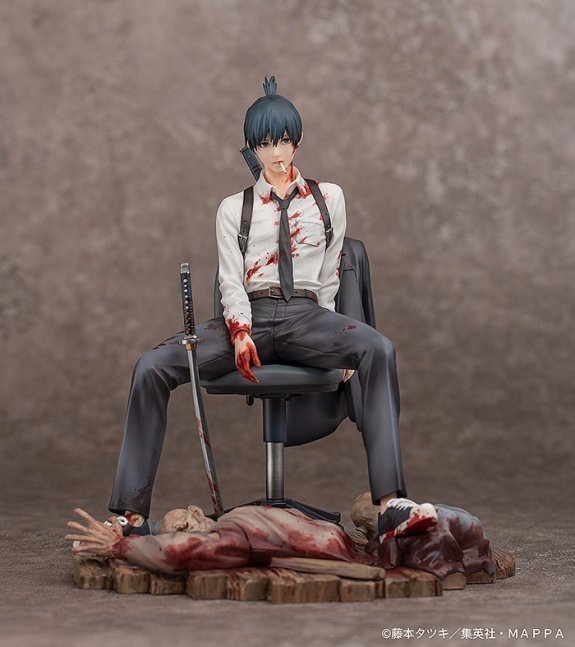 Aki Hayakawa 1/7 Figure -- Chainsaw Man