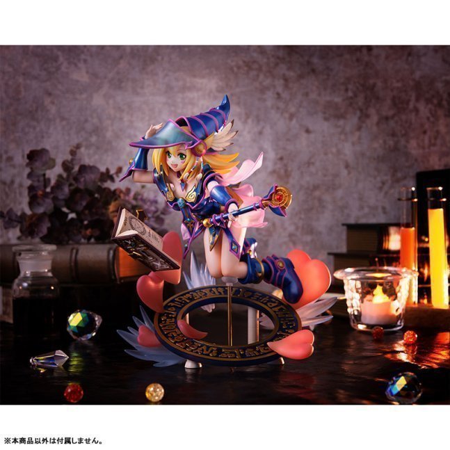 Dark Magician Girl ART WORKS MONSTERS Figure -- Yu-Gi-Oh! Duel Monsters