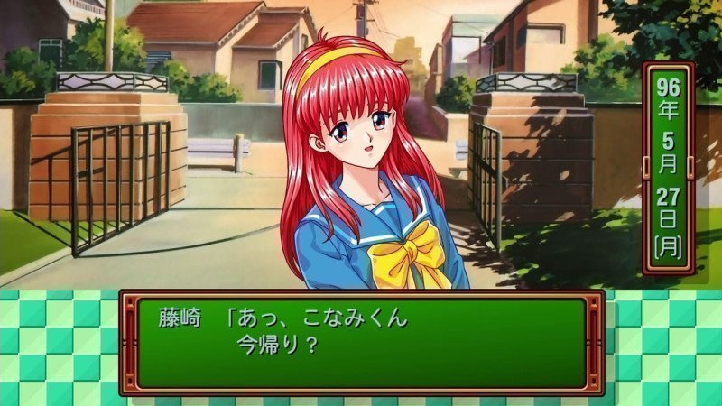 Tokimeki Memorial ~ forever with you emotional Deluxe Edition - Switch