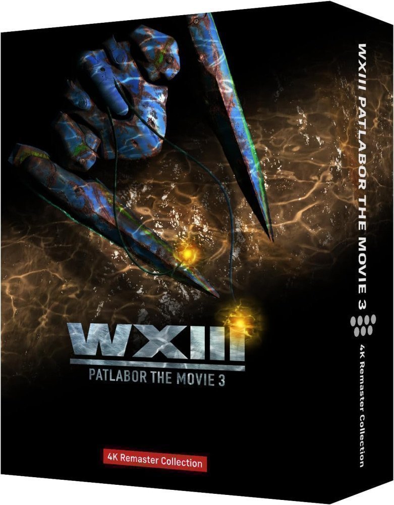 WX III MOBILE POLICE PATLABOR THE MOVIE 4K Remaster Collection (4K ULTRA HD Blu-ray & Blu-ray Disc) (English Subtitles)
