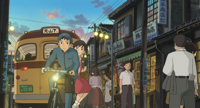 From Up on Poppy Hill (Blu-ray)