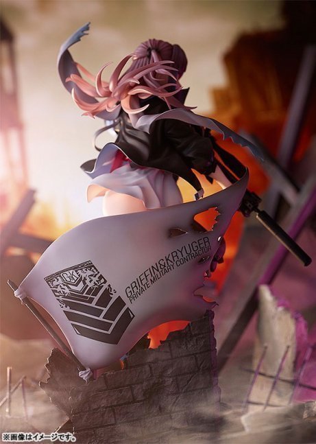 ST AR-15 1/7 Figure -- Girls' Frontline