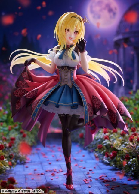 Chitose Kurosaki + 1/7 Figure -- THE IDOLM@STER Cinderella Girls
