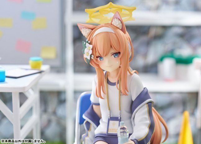 Mari (Sportswear) Memorial Lobby Ver. 1/7 Complete Figure Blue Archive