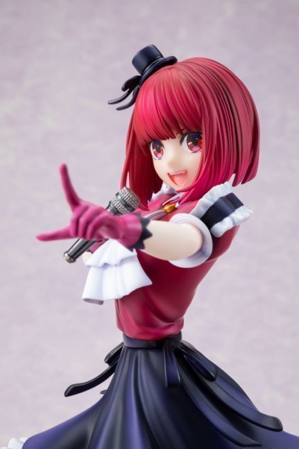 Kana Arima KDcolle Figure -- Oshi no Ko