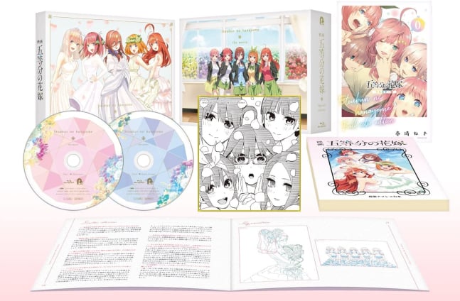 5TOUBUN NO HANAYOME THE MOVIE SPECIAL EDITION (Blu-ray) -- The Quintessential Quintuplets