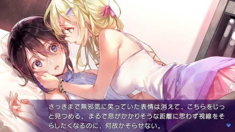 OshiRabu: Waifus Over Husbandos + Love or Die - Switch (Text in English & Japanese)