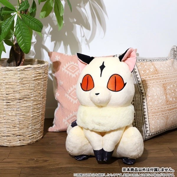 InuYasha Kirara Jumbo Plush