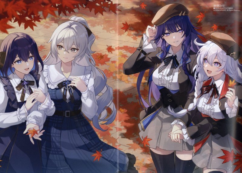 Megami Magazine December 2026
