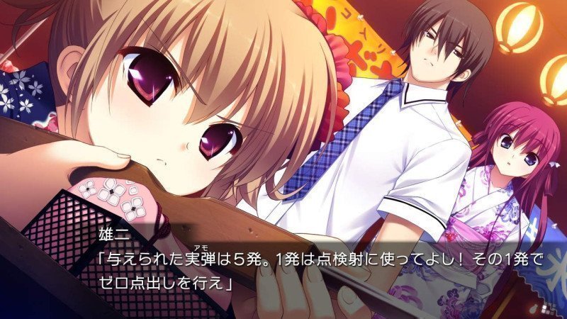THE GRISAIA TRILOGY – Full Package  - Switch (Text in English & Japanese)